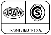 IRAM S-mark認(rèn)證